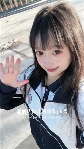 What is the formula for reversing time? #IWillFindTheFormulaForReversingTime #Youth