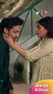 Will Mahid Listen to Seher? | Seher