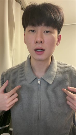 Découverte des marques coréennes en français