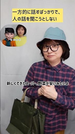 [Ventriloquism] Just rambling on without listening to anyone else #Relatable