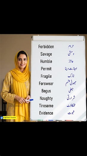 🅂🄿🄴🄰🄺 🅂🄼🄰🅁🅃 on Instagram: "English To Urdu Vocabulary #englishteacher #translation #englishlearning #improveEnglish #englishvocabulary englishreading englishpractice"