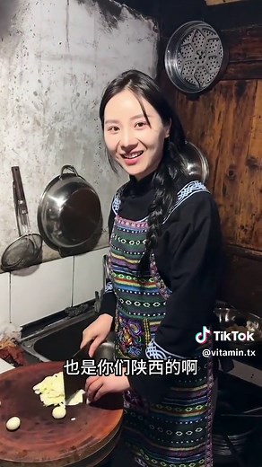 8 Years of Eating Her Delicious Dish: A True Story