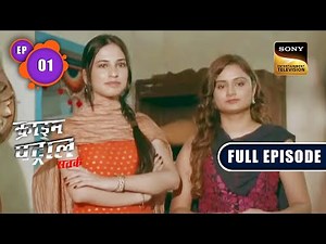 Gruesome Deal | Crime Patrol Satark | Full Episode