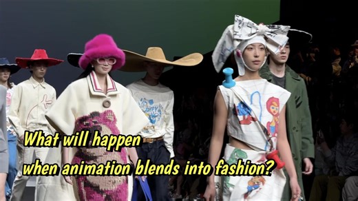 What happens when animation blends into fashion?
