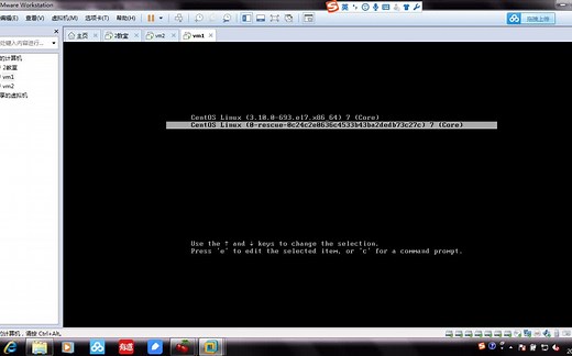 linux服务器 基本教程