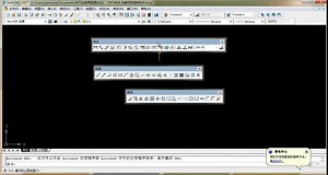 cad零基础cad基础教程新手入门学 (100)