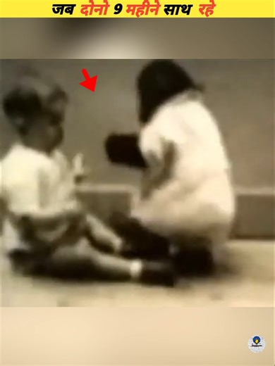 Keeping a chimpanzee and a human baby together #viral