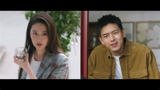 Conheça a si mesma | Rakuten Viki