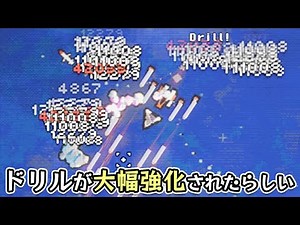 Space Rock Breaker is an idle clicker game with a significantly improved drill and no more useles...