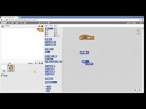 [Scratch ]利用滑鼠控制角色的方法