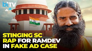 Baba Ramdev Faces Supreme Court Scrutiny Over Misleading Advertisements And Covid Claims