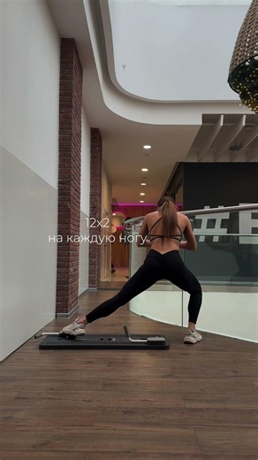 Упражнения с пилатес платформой