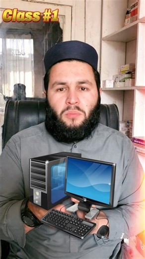 What Is Computer? Hardware & Software | Computer Basics | Mashaal Tech