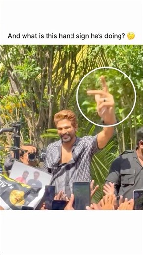 What is this hand sign he is doing ? #alluarjun #raaka #viral #birthday
