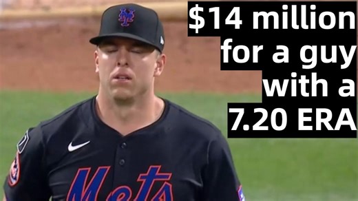We just saw a team pay $14 million dollars a year to a reliever with a 7.20 ERA