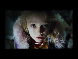 地球外生命体が侵略してきたら、こうなります…/映画『宇宙戦争』予告編