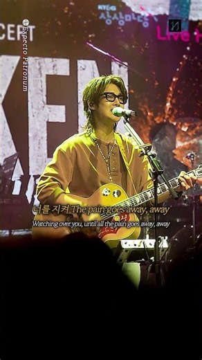 KIMHYUNJOONG - UNBROKEN, The Sun Returns : Expecto Patronum