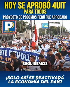 ¡𝐋𝐨 𝐡𝐞𝐦𝐨𝐬 𝐜𝐨𝐧𝐬𝐞𝐠𝐮𝐢𝐝𝐨! 𝐋𝐚 𝐝𝐞𝐯𝐨𝐥𝐮𝐜𝐢𝐨́𝐧 𝐝𝐞 𝐥𝐚𝐬 𝟒 𝐔𝐈𝐓 𝐝𝐞 𝐥𝐚𝐬 𝐀𝐅𝐏 𝐞𝐬 𝐚𝐡𝐨𝐫𝐚 𝐮𝐧𝐚 𝐫𝐞𝐚𝐥𝐢𝐝𝐚𝐝 gracias a nuestro esfuerzo. Cada marcha, cada voz, cada lucha ha valido la pena. En esta victoria, el pueblo triunfa y la justicia prevalece. Es un logro innegable para Podemos Perú. #AFP #Retiro4UIT #4UIT #PepeLuna #PodemosPerú #LOULTIMO | Podemos Perú