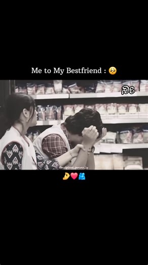 Bestfriend ❤️ on Instagram: "Mention ur Bestfriend 🥺❤️‍🩹 ⚠️ᴘʟᴇᴀꜱᴇ ᴛᴜʀɴ ᴏɴ ᴘᴏꜱᴛ ɴᴏᴛɪꜰɪᴄᴀᴛɪᴏɴ🔔 ʜᴀꜱʜᴛᴀɢ: ᴜꜱᴇ #bestfriend_forever_ig ᴛᴏ ɢᴇᴛ ꜰᴇᴀᴛᴜʀᴇᴅ #_bestie_is_my_everything_ ᴅᴏ ꜰᴏʟʟᴏᴡ ⬇️⬇️⬇️⬇️⬇️⬇️ @bestfriend_forever_ig ❤️"