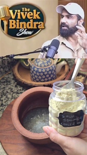 Saunf Cooler Recipe | Sabja & Gond Katira Drink | Natural Body Cooling Summer Drink