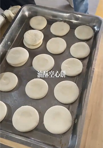 Automatic Cake Making Machine for Effortless Baking