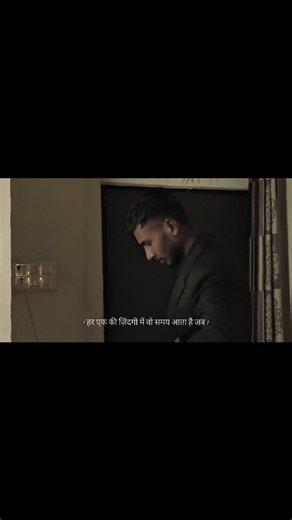 𝑨𝑵𝑲𝑰𝑻 "🌩️ on Instagram: "💯 . . . #REEL"