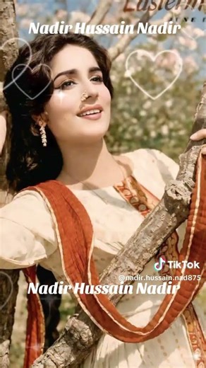 tun aen mahi chaila Noor Jahan