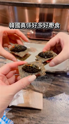 貝貝與車銀優 on Instagram: "韓國真係好多好嘢食 🌮🥩😍食到塊面圓晒👶🏻🥹 作為頂級吃喝玩樂專員💁🏻‍♂️ 今次嚟到頂級醫美 [江南區嘅Nohd] 呢度非常私隱要有邀請碼先可進入 設有VIP ROOM👍🏻貴賓級享受 非常高端 貴婦級享受 首先面談 有翻譯員 諮詢想改善嘅地方 設有locker放低個人物品 洗面梳妝區 呢度環境非常靚 仲有一些醫美嘅產品可以買 有一些證書非常安心 超級怕痛嘅我選擇咗做onda面部👍🏻🥳 核心技術： 全球首創 Coolwaves® 微波技術。 主要功效： 無痛緊緻提拉、消除多餘脂肪、修飾輪廓。 優點： 內建強效冷卻系統，無痛感且無恢復期。 大概兩星期後效果更佳 📍中文（繁體） 首爾特別市 江南區 德黑蘭路 8 街 8 號 F&F 大樓 4 樓 English 4F, F&F Building, 8, Teheran-ro 8-gil, Gangnam-gu, Seoul, Korea 한국어 서울특별시 강남구 테헤란로 8길 8 F&F빌딩 4층 @nohdglobal_tw #江南 #江南醫美 #韓國醫美 #be