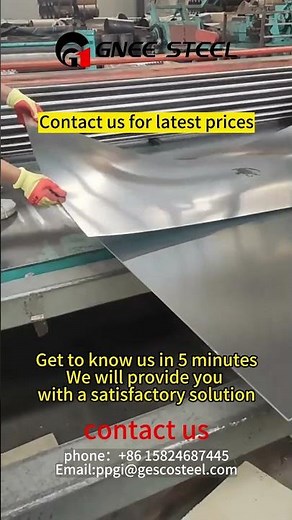 Cold rolled steel sheet in production