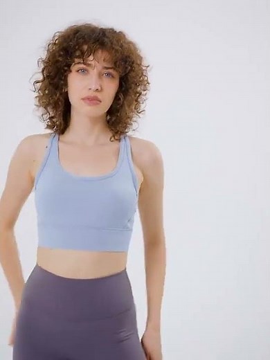 Sport Bra