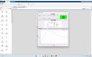 基于simulink和app(gui)二阶电路仿真