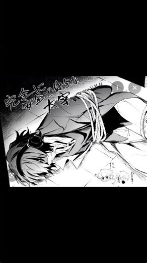 第一次製作太宰合輯喜歡好多年了，從來沒變過❤️#太宰治