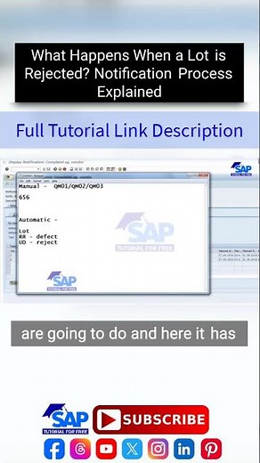 What Happens When a Lot is Rejected Notification Process | SAP Quality Notifications | SAP Courses