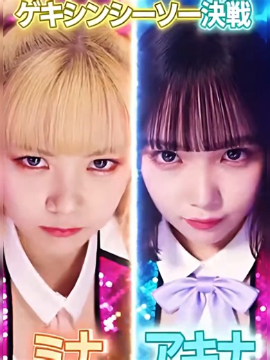 Short Teaser #funnyshorts #tvshow #90s #laugh