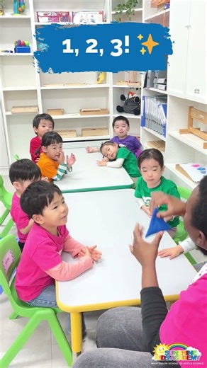 Pre K Shapes Activity | Sunshine Kids Academy