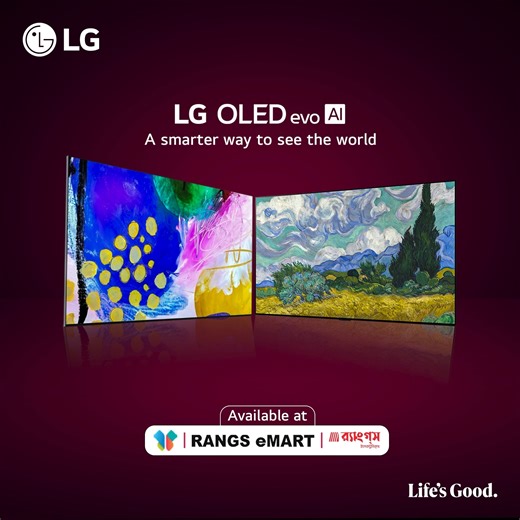 56 reactions · 32 shares | Experience next-level viewing with the LG OLED evo AI TV. Visit our authorized retail outlets: Butterfly Marketing Limited, Rangs Electronics Limited, and Rangs e-Mart today to discover the LG OLED evo AI TV—a feast for your eyes and a revolution in home entertainment. #LifesGood | LG Global | Facebook