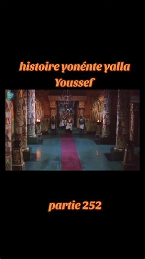 #histoire_yonente_yalla_youssouf_partie_252 #s_fallou_fall