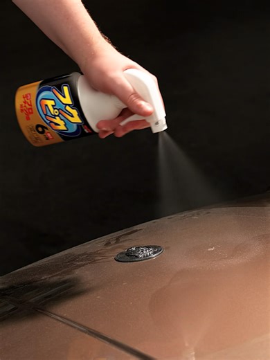 Fukupika: The Ultimate Quick Detailer for Perfectly Clean Paint