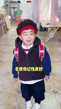 The boss asks: Which subject do you like best? Math? Chinese? Or maybe music or P.E.? Tangtang: M...
