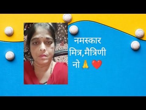 Shraddha Patil is live! # hi, hello 🙏❤️