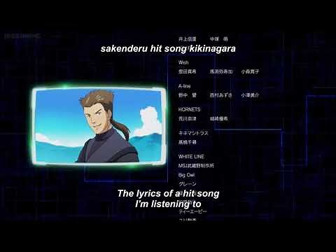 Digimon Adventure Tri. Bokura No Mirai Ending~