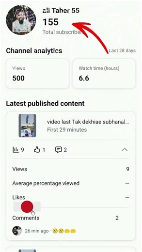 micro support coronavirus please 🙏🥺😭 #song #beats #remix #sad #quran #snow #hadith #livewallpaper
