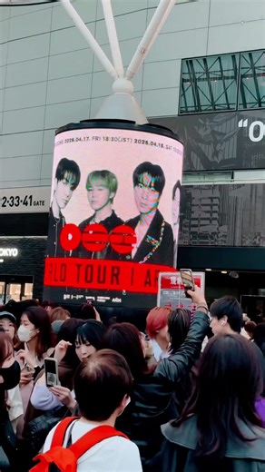 bts live arirang world tour, tokyo 2026-04-17
