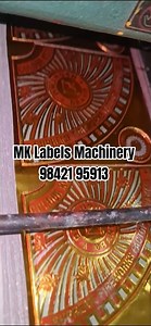 fire works Embossing Label printing Machine dealer #mklabelsmachinery
