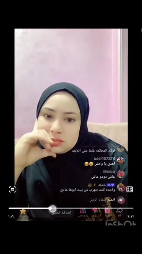 فيديوهات أنشأها الحقيقة 4 (@fmmm_m) باستخدام الصوت الأصلي - الحقيقة 4