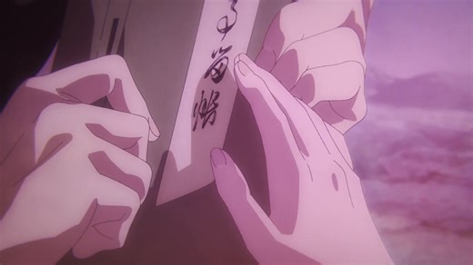 Jigokuraku Temporada 2 - Capítulo 5 // Sub en Español. Hell's Paradise segunda temporada/Episodio 5 [HD] #anime #jigokurakutemporada2 #hellsparadise #segundatemporada #subenespañol #temporadadeinvierno #Capitulo5 #Episodio5 #jigokuraku | SmartNime