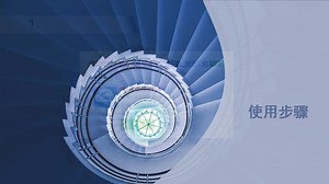 小米三误删照片怎么恢复-强力数据恢复软件