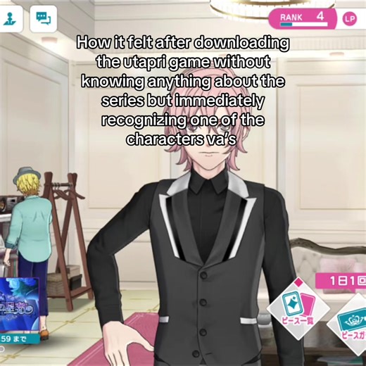 Becoming an Idolish7 Fan in 2023