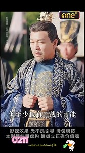 Movie 245 | Per Architect