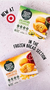 Meet your new go-to side: our new Cornbread is now at Target - in the frozen bread section! 🍞🌽 Made with whole corn kernels and ready to serve with breakfast, lunch or dinner. | Veggies Made Great